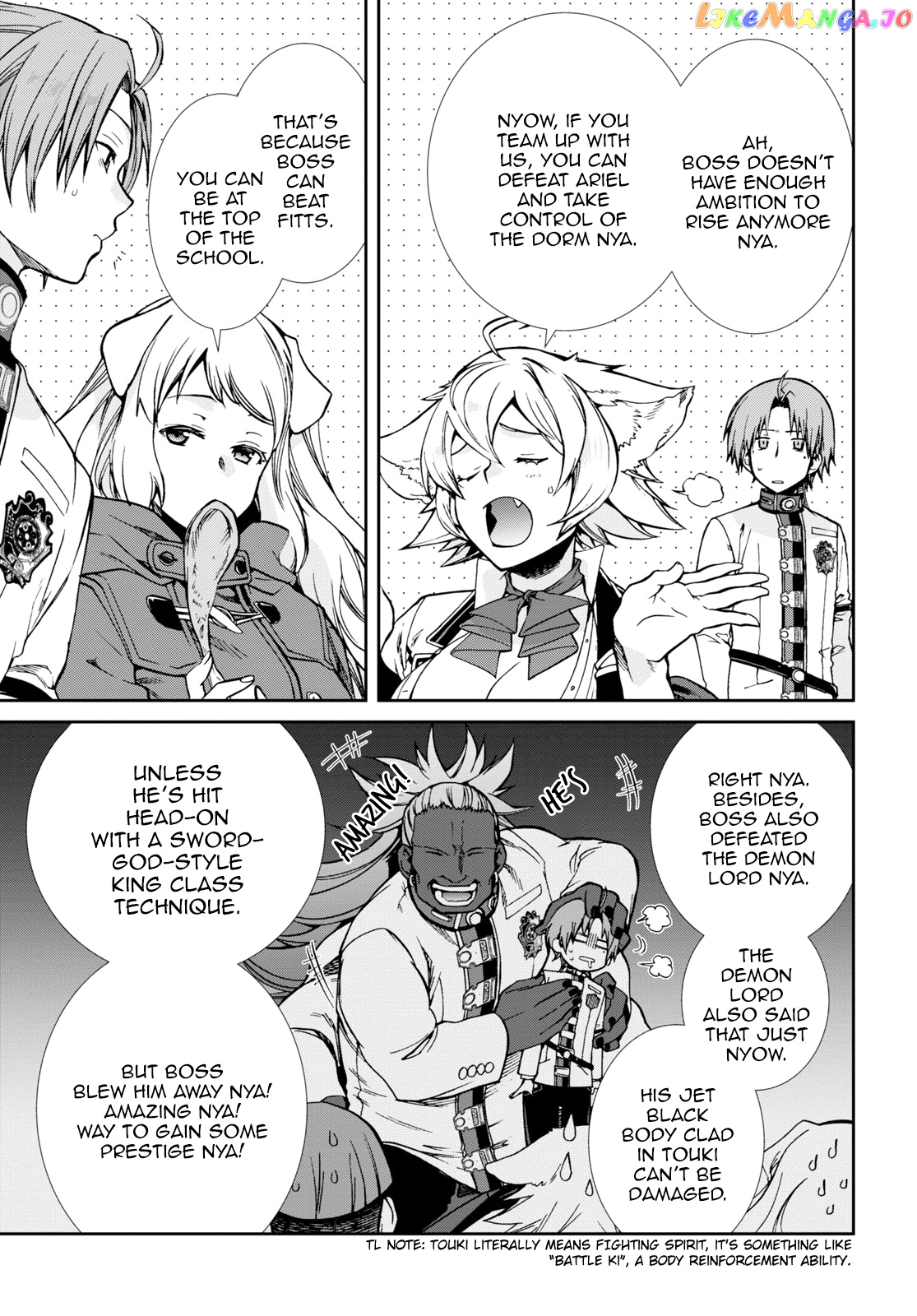 Mushoku Tensei – Isekai Ittara Honki Dasu chapter 68 - page 7