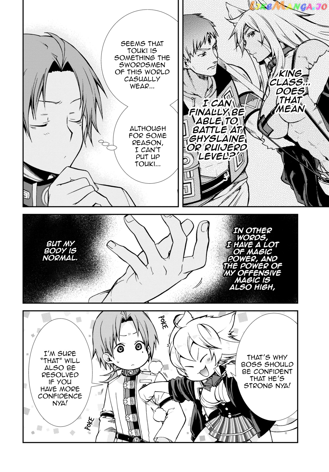 Mushoku Tensei – Isekai Ittara Honki Dasu chapter 68 - page 8
