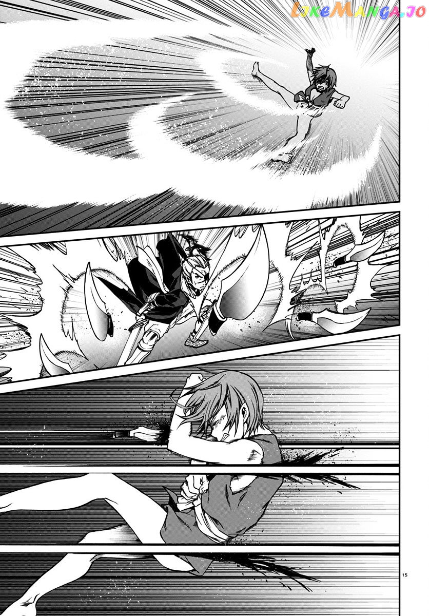Mushoku Tensei – Isekai Ittara Honki Dasu chapter 32 - page 16