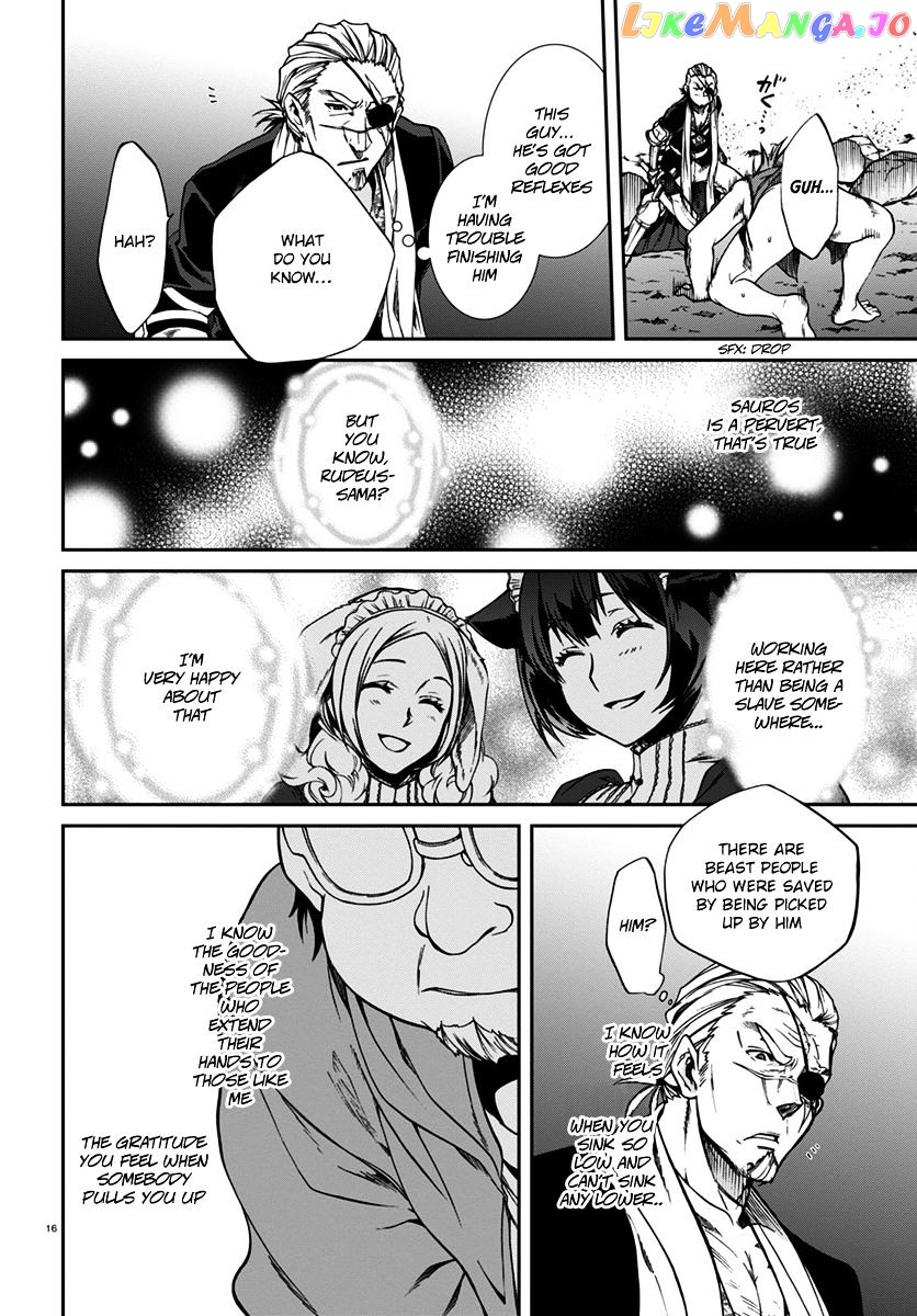 Mushoku Tensei – Isekai Ittara Honki Dasu chapter 32 - page 17