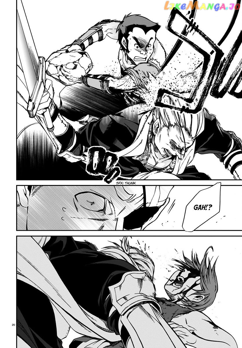 Mushoku Tensei – Isekai Ittara Honki Dasu chapter 32 - page 21