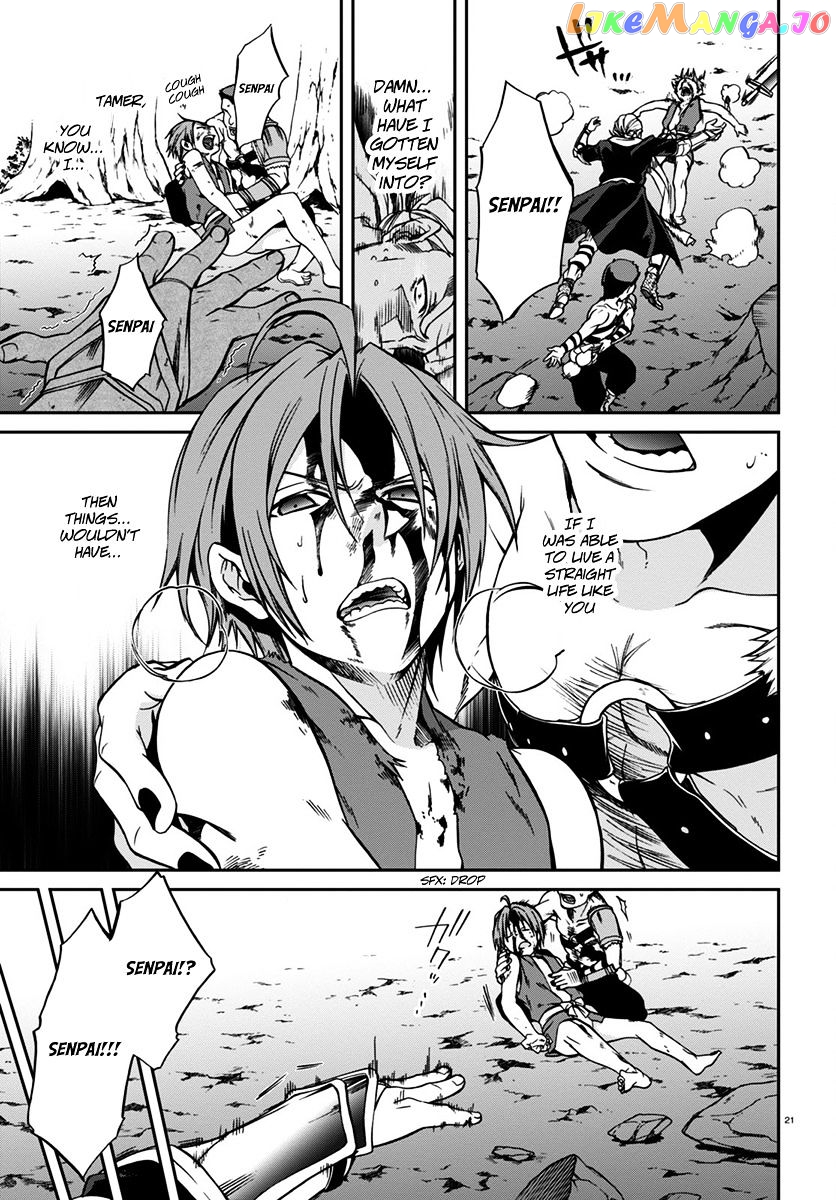 Mushoku Tensei – Isekai Ittara Honki Dasu chapter 32 - page 22