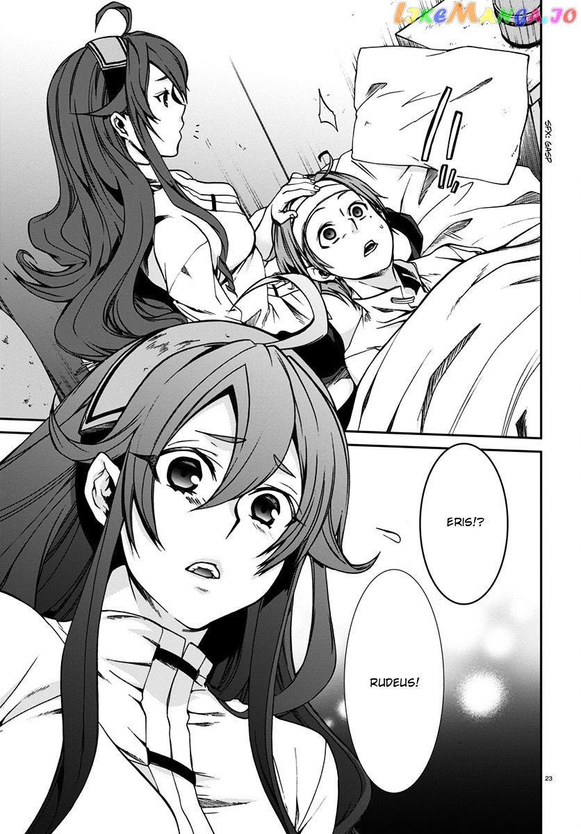 Mushoku Tensei – Isekai Ittara Honki Dasu chapter 32 - page 24