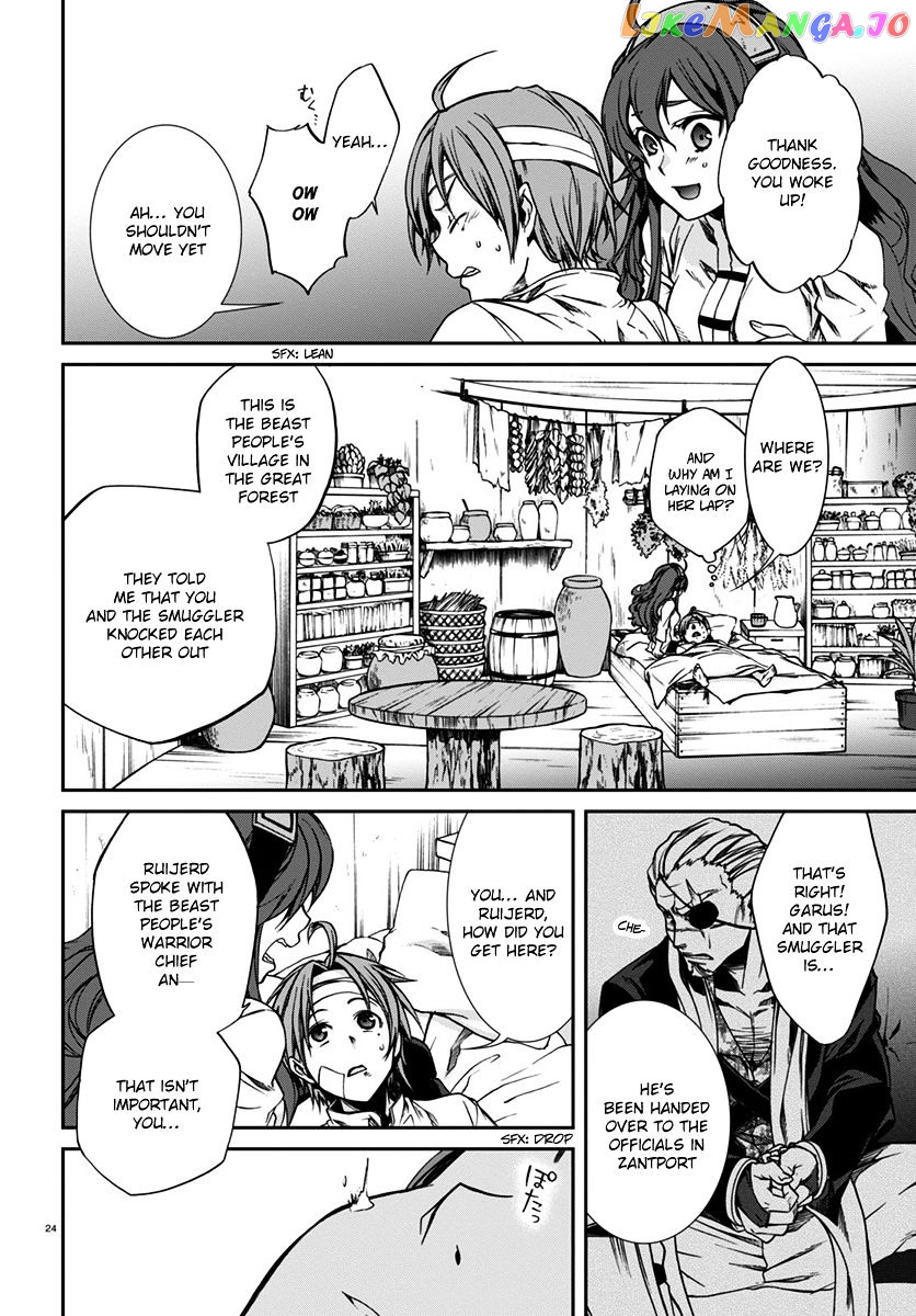 Mushoku Tensei – Isekai Ittara Honki Dasu chapter 32 - page 25