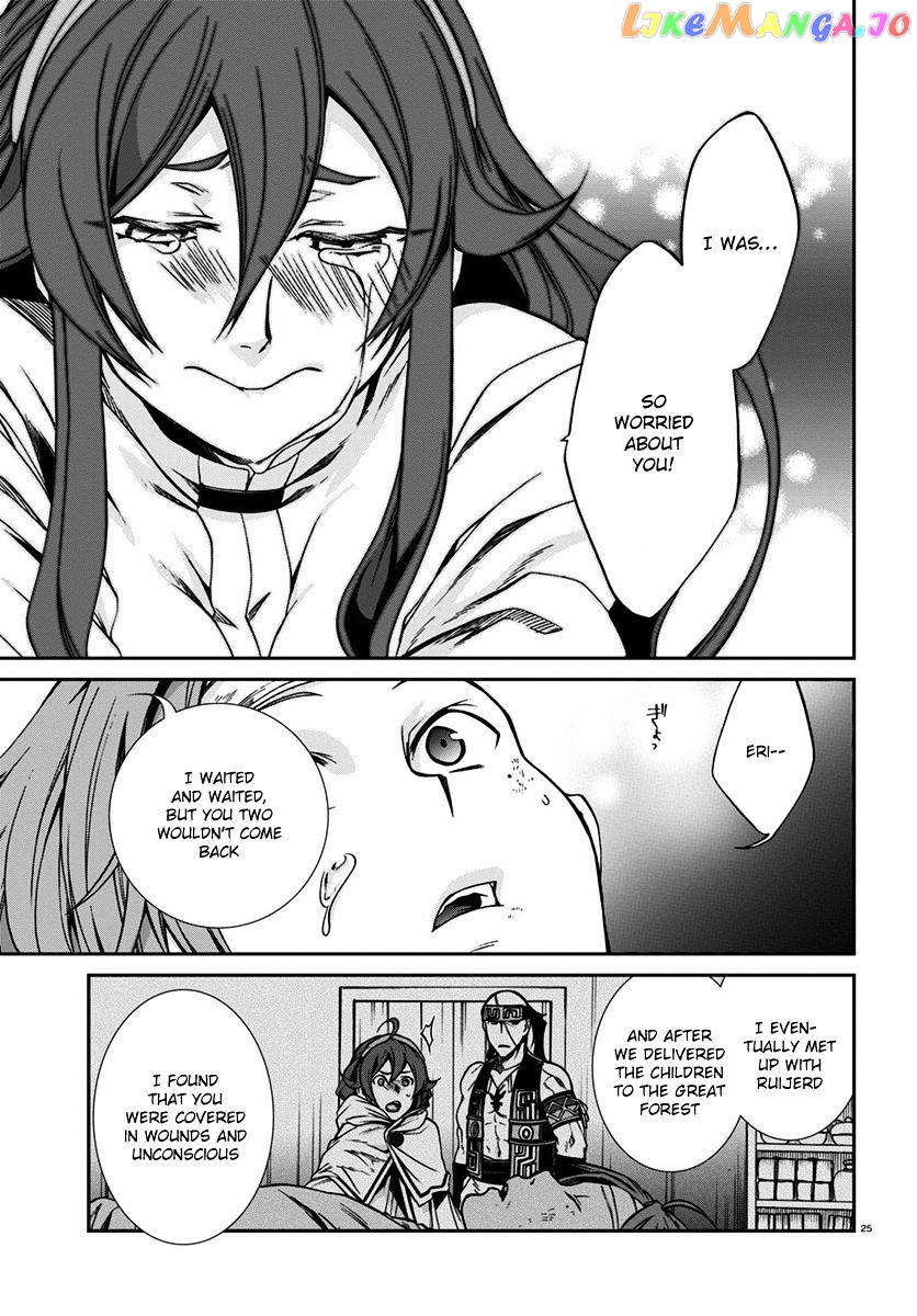 Mushoku Tensei – Isekai Ittara Honki Dasu chapter 32 - page 26