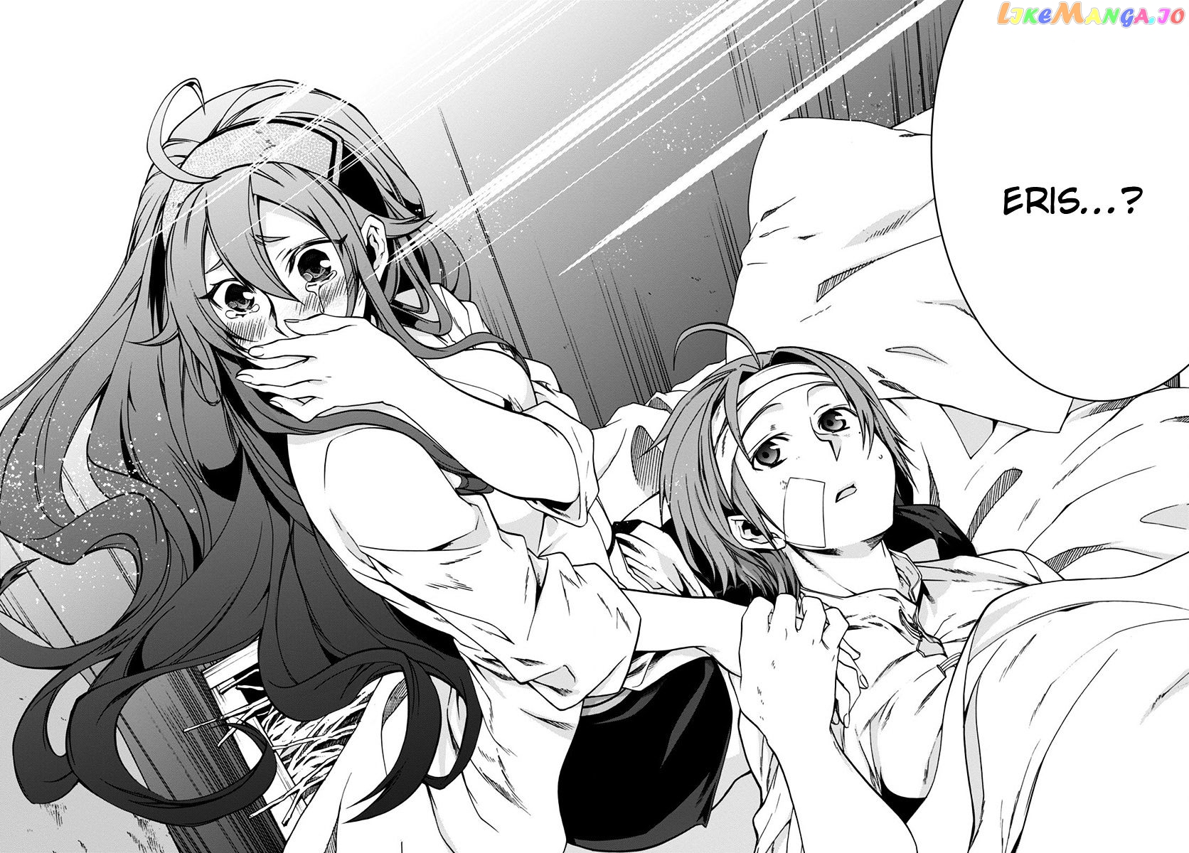 Mushoku Tensei – Isekai Ittara Honki Dasu chapter 32 - page 31