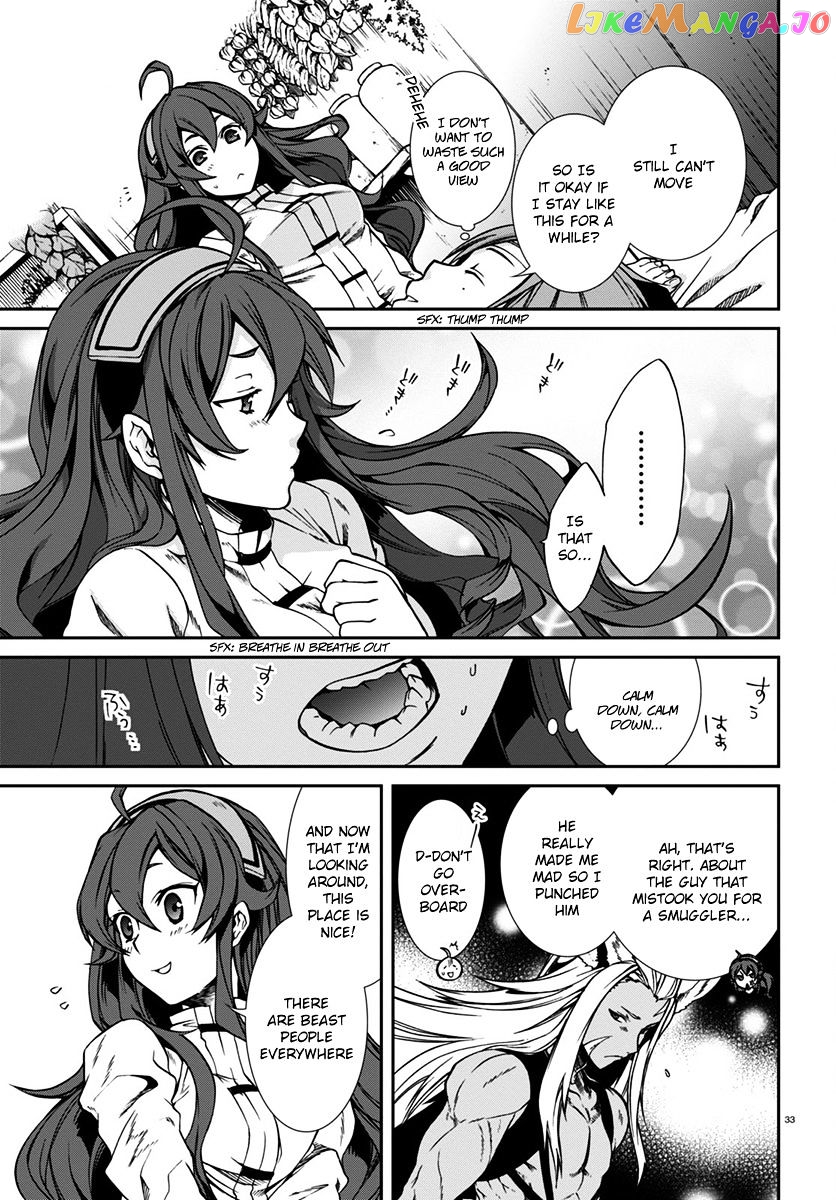 Mushoku Tensei – Isekai Ittara Honki Dasu chapter 32 - page 33