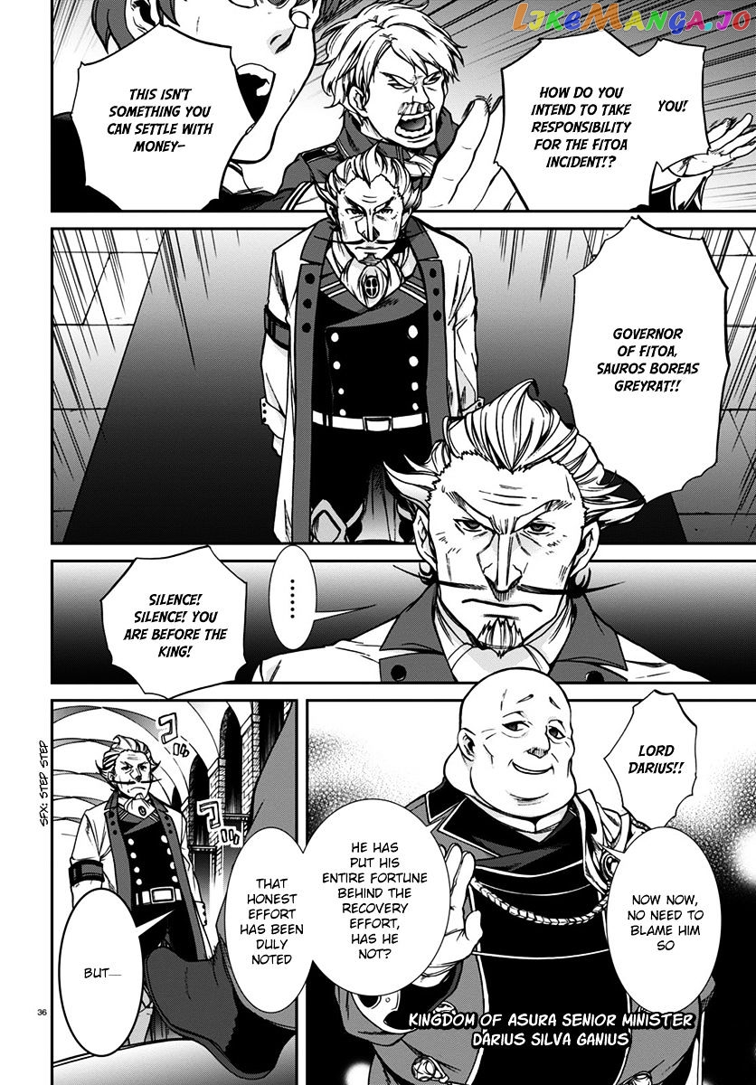 Mushoku Tensei – Isekai Ittara Honki Dasu chapter 32 - page 36