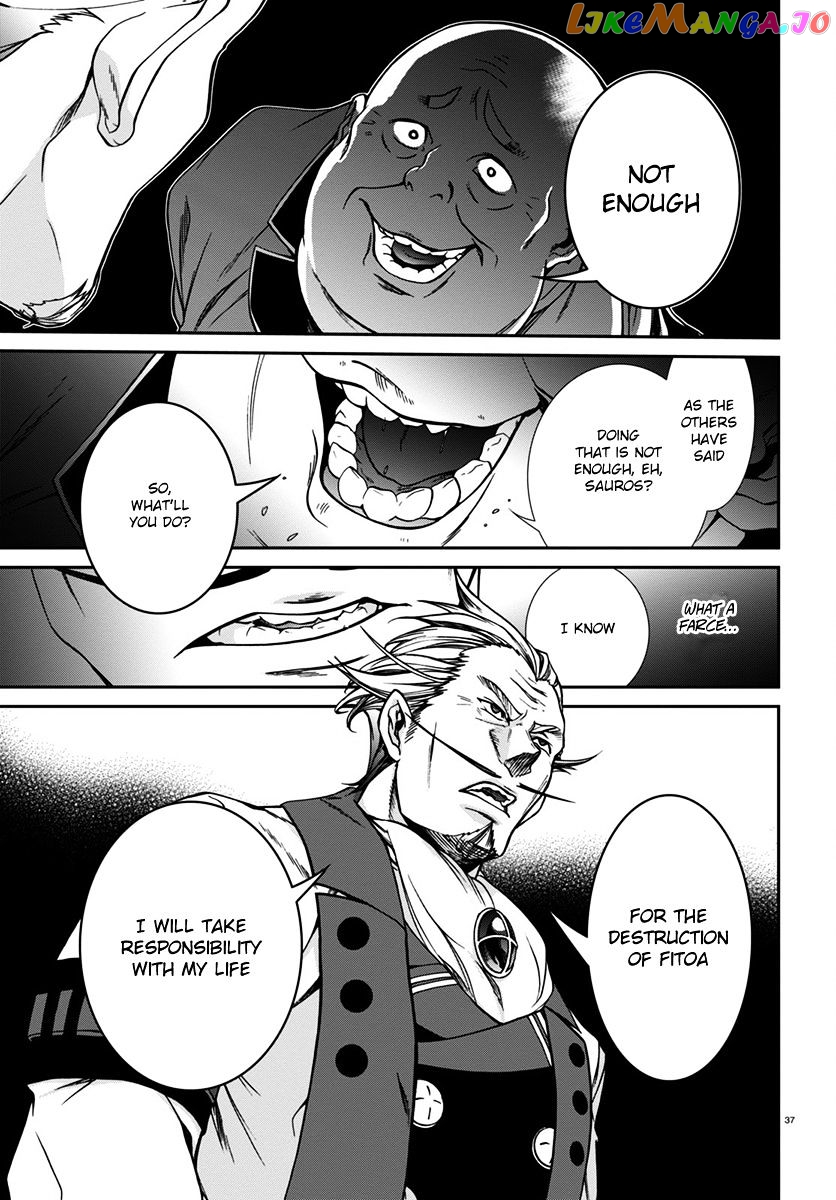 Mushoku Tensei – Isekai Ittara Honki Dasu chapter 32 - page 37