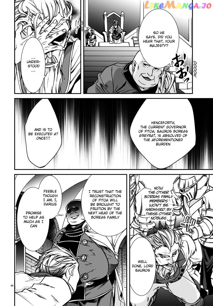 Mushoku Tensei – Isekai Ittara Honki Dasu chapter 32 - page 38