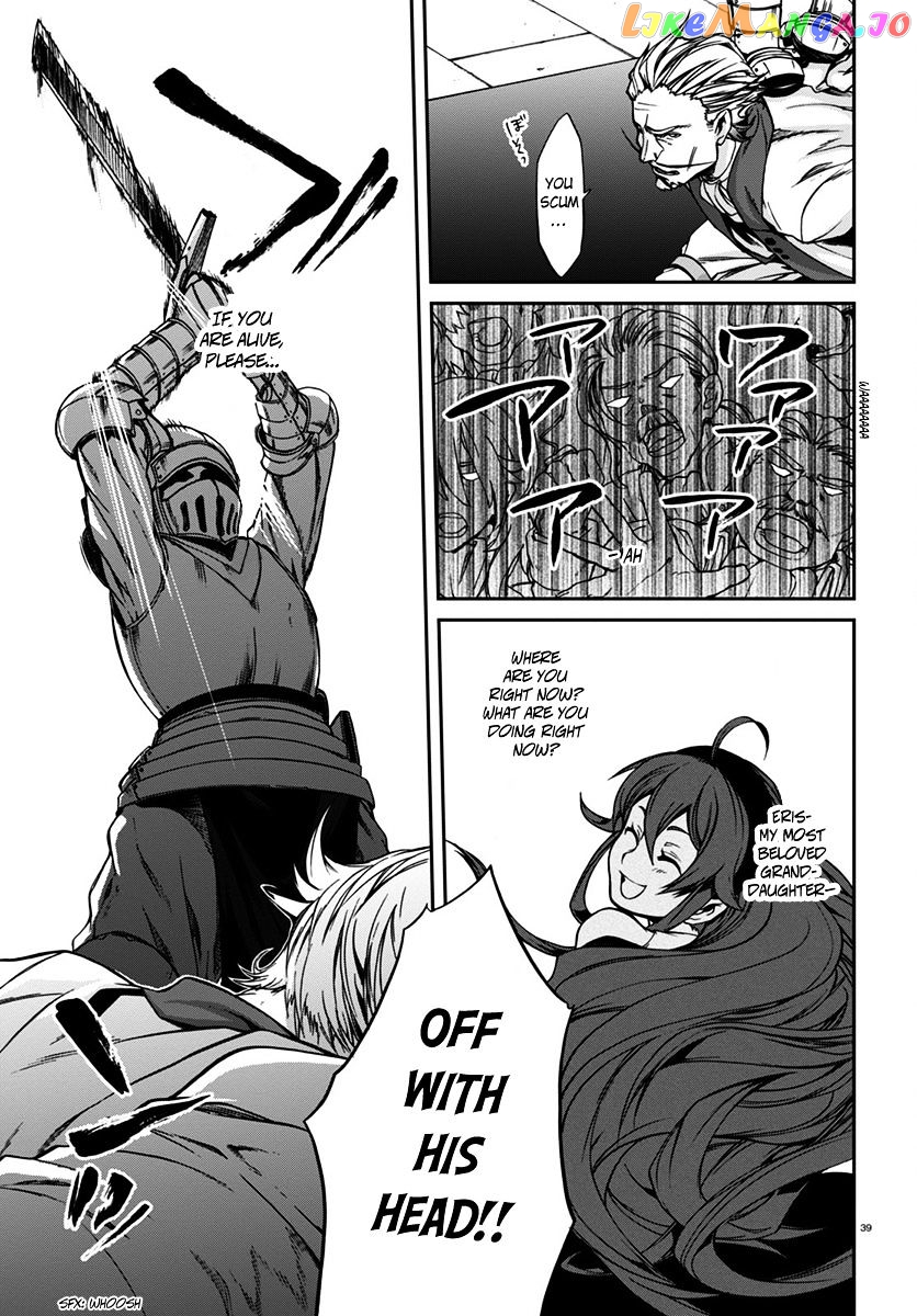 Mushoku Tensei – Isekai Ittara Honki Dasu chapter 32 - page 39