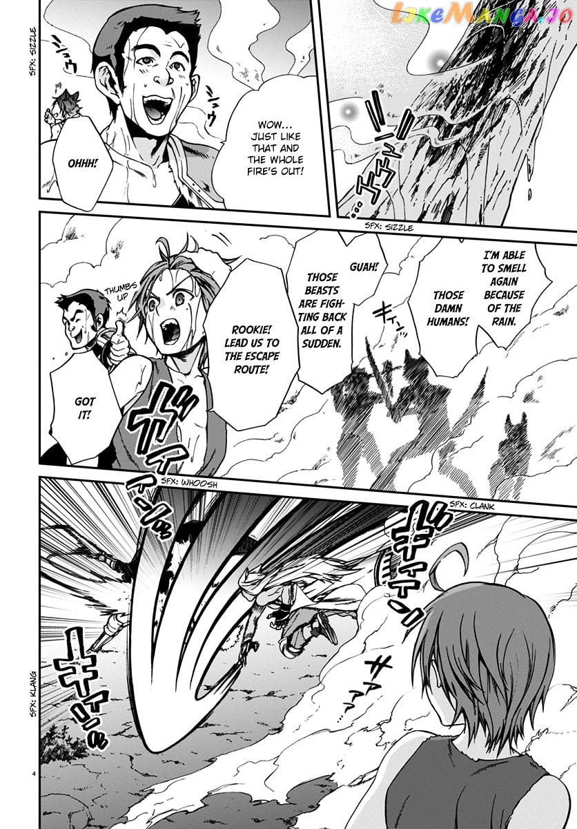 Mushoku Tensei – Isekai Ittara Honki Dasu chapter 32 - page 5