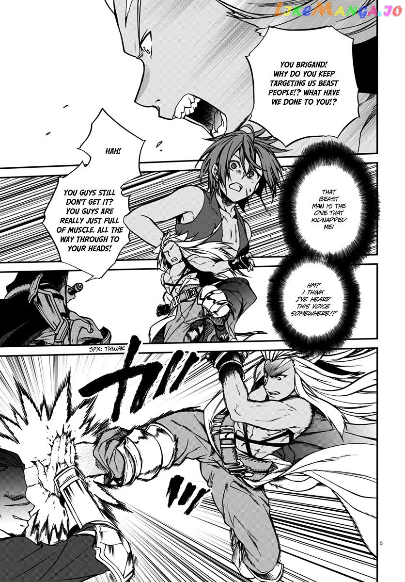 Mushoku Tensei – Isekai Ittara Honki Dasu chapter 32 - page 6