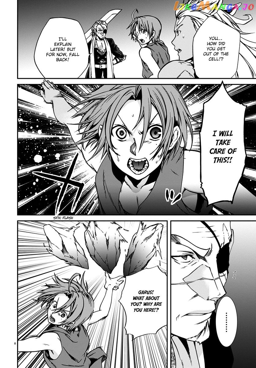 Mushoku Tensei – Isekai Ittara Honki Dasu chapter 32 - page 9