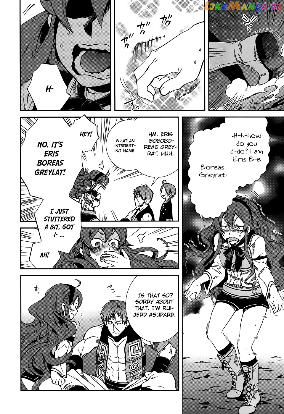 Mushoku Tensei – Isekai Ittara Honki Dasu chapter 18 - page 14