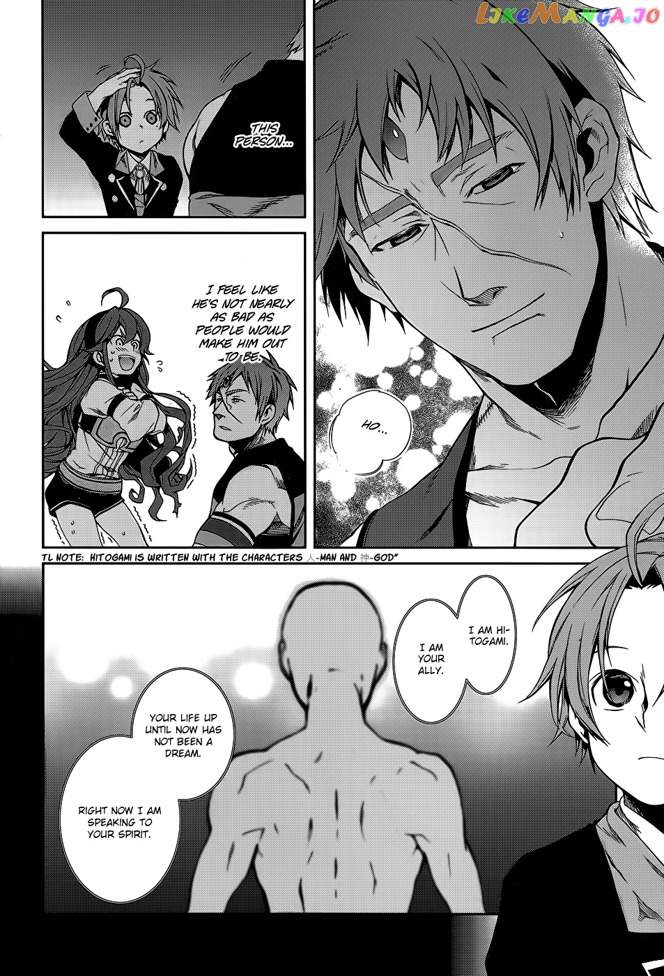 Mushoku Tensei – Isekai Ittara Honki Dasu chapter 18 - page 16