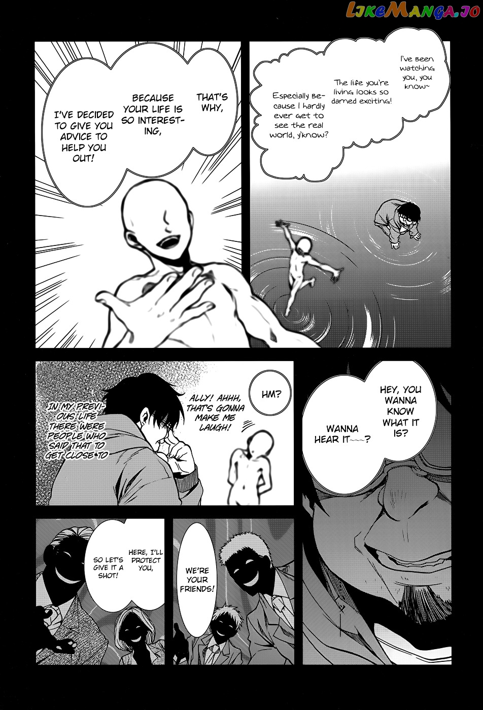 Mushoku Tensei – Isekai Ittara Honki Dasu chapter 18 - page 17