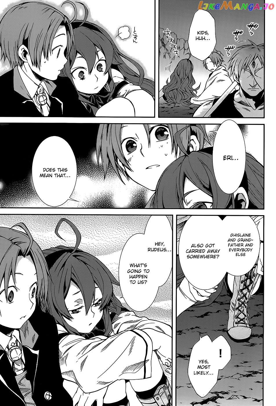 Mushoku Tensei – Isekai Ittara Honki Dasu chapter 18 - page 29