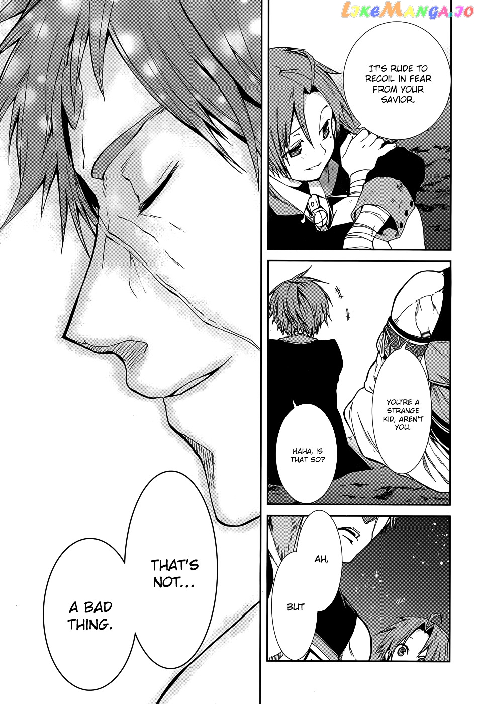Mushoku Tensei – Isekai Ittara Honki Dasu chapter 18 - page 9