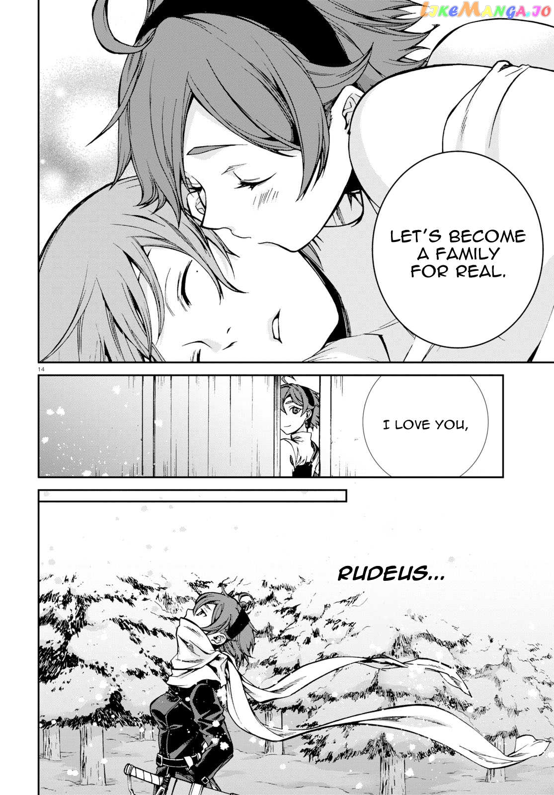 Mushoku Tensei – Isekai Ittara Honki Dasu chapter 52 - page 17