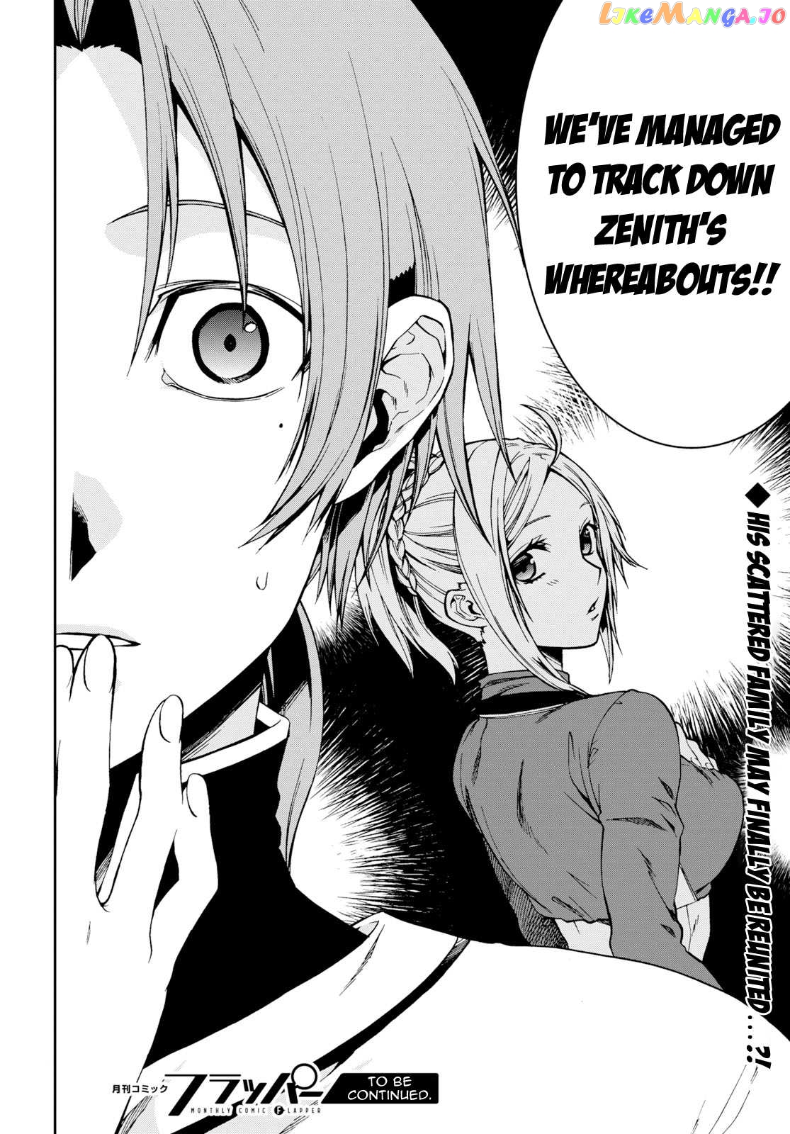 Mushoku Tensei – Isekai Ittara Honki Dasu chapter 52 - page 28