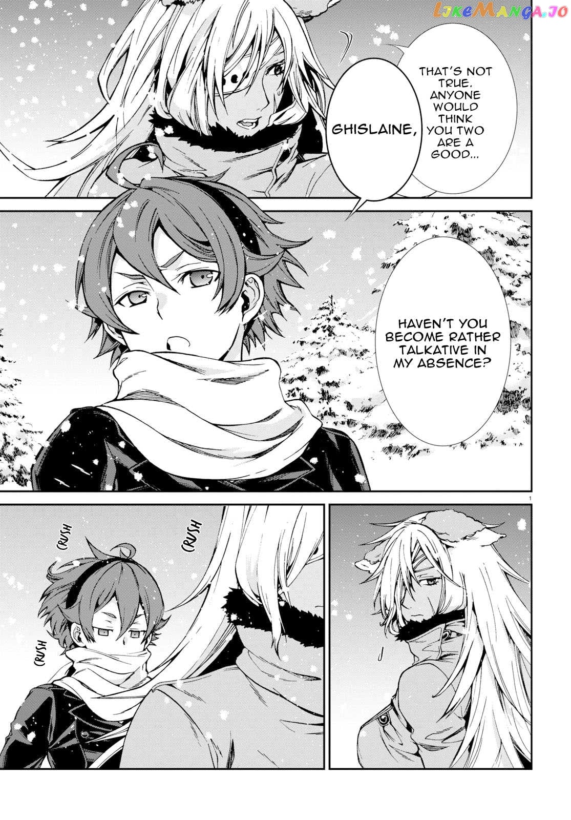 Mushoku Tensei – Isekai Ittara Honki Dasu chapter 52 - page 4