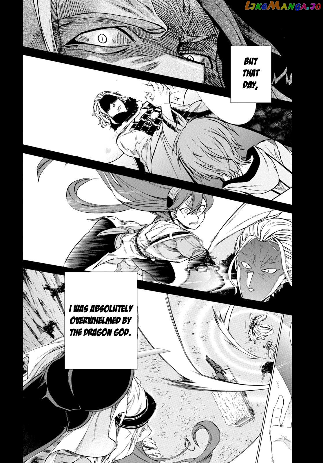 Mushoku Tensei – Isekai Ittara Honki Dasu chapter 52 - page 7