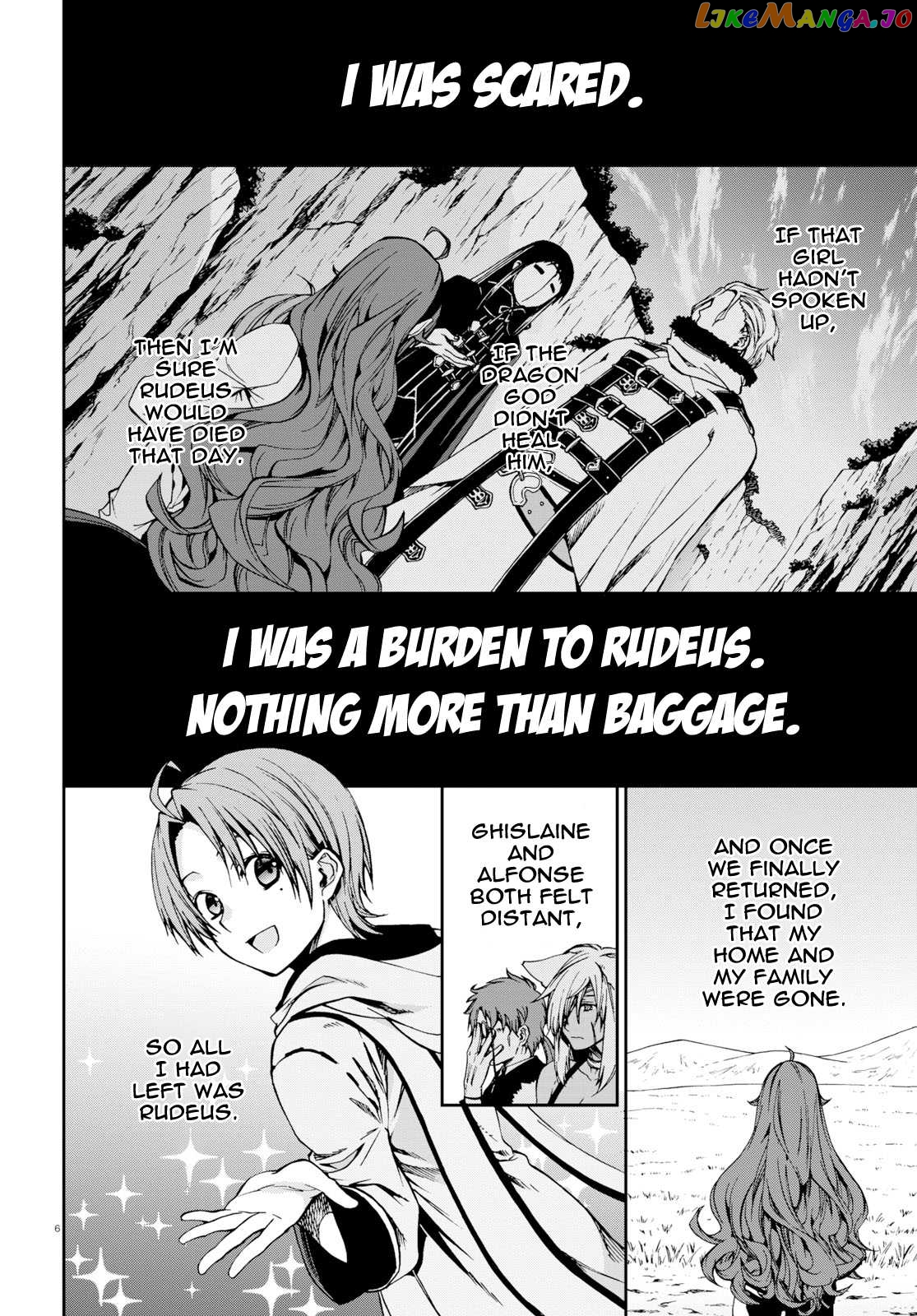 Mushoku Tensei – Isekai Ittara Honki Dasu chapter 52 - page 9