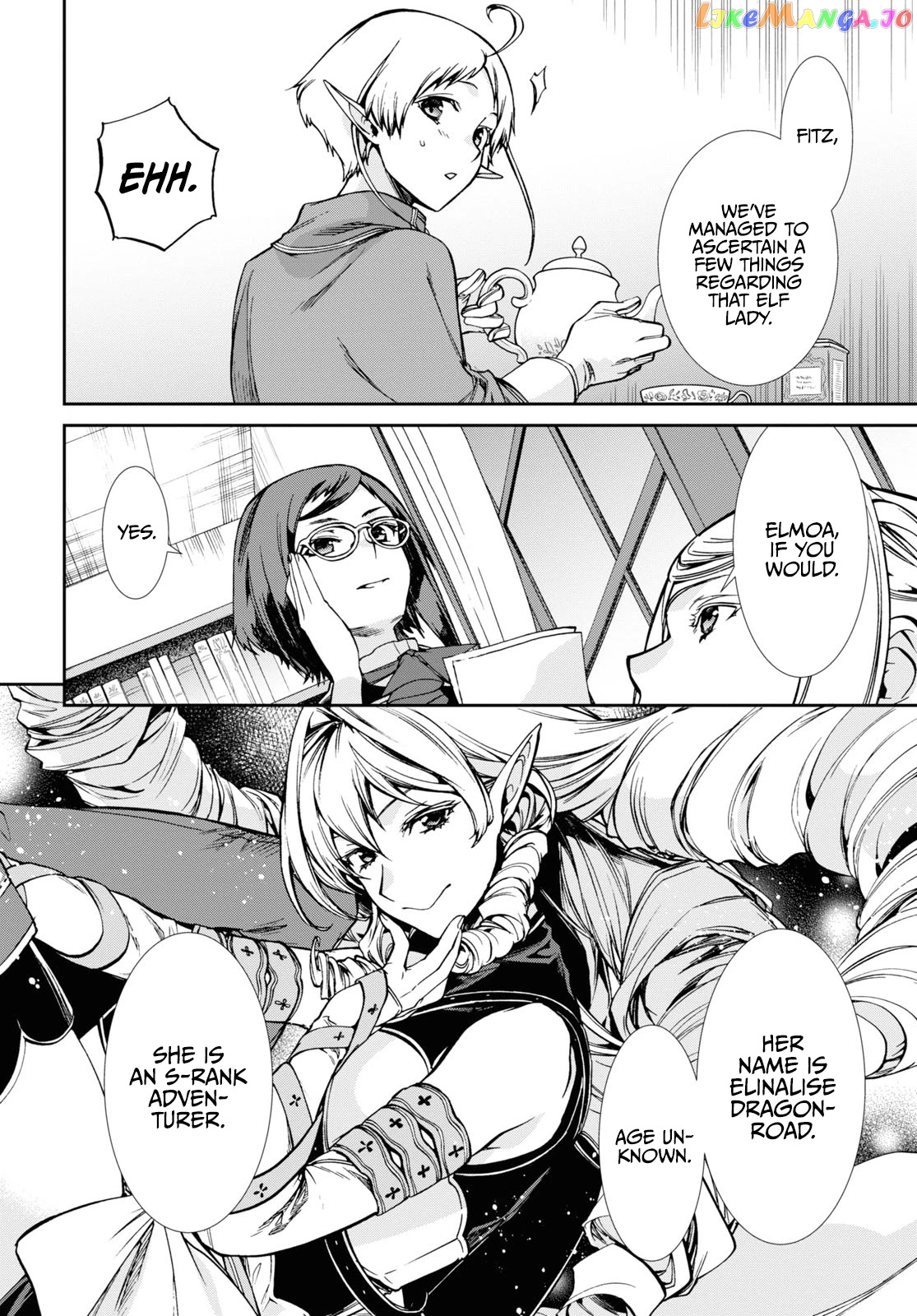 Mushoku Tensei – Isekai Ittara Honki Dasu chapter 76.5 - page 5