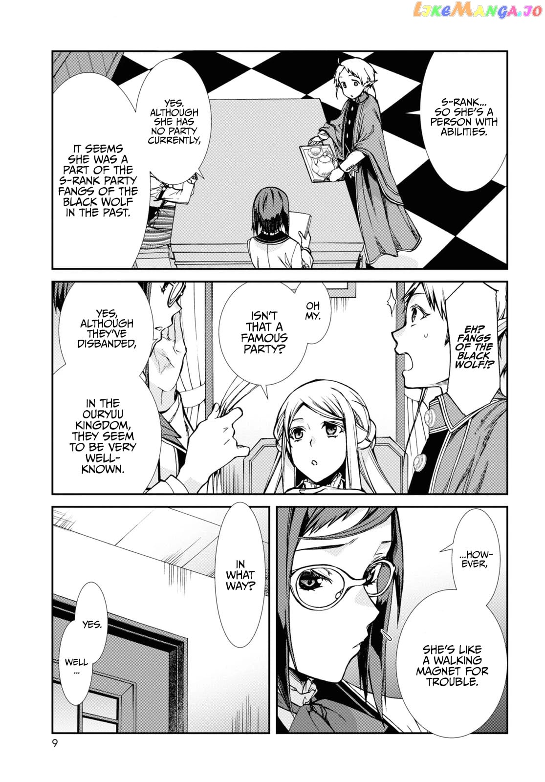 Mushoku Tensei – Isekai Ittara Honki Dasu chapter 76.5 - page 6