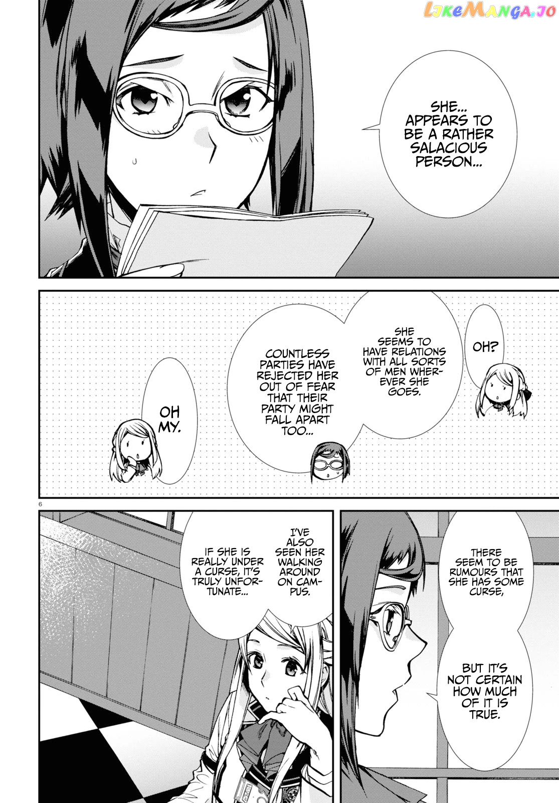 Mushoku Tensei – Isekai Ittara Honki Dasu chapter 76.5 - page 7
