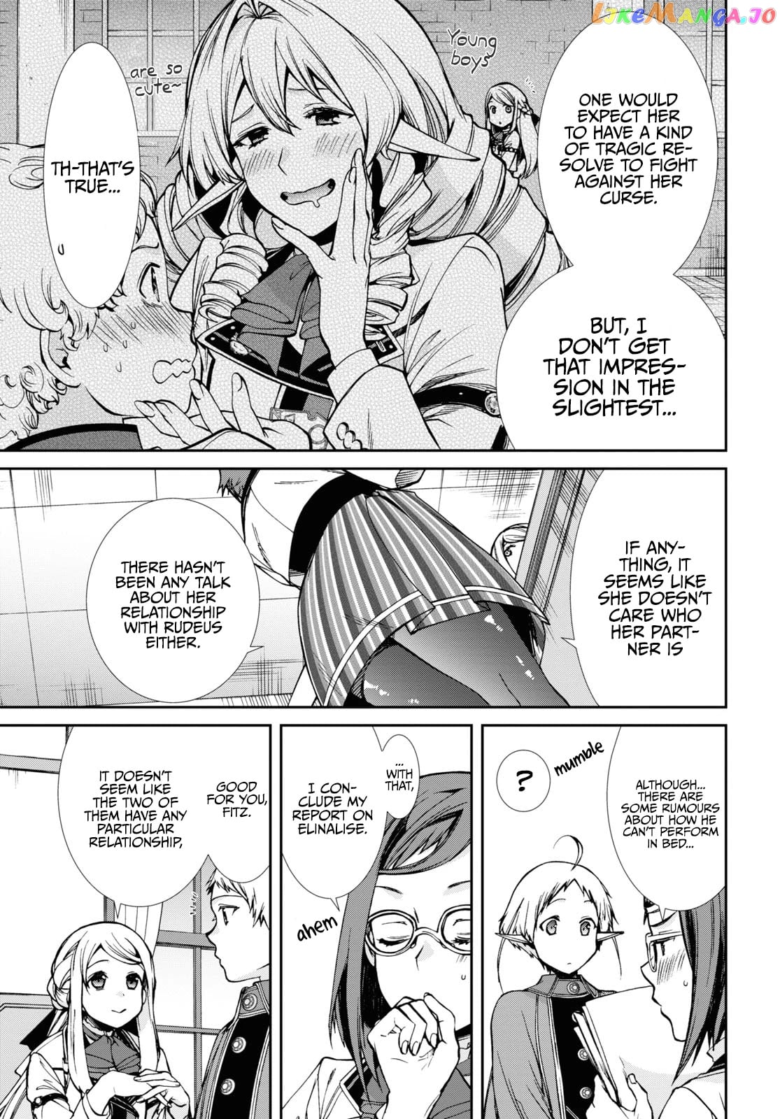 Mushoku Tensei – Isekai Ittara Honki Dasu chapter 76.5 - page 8