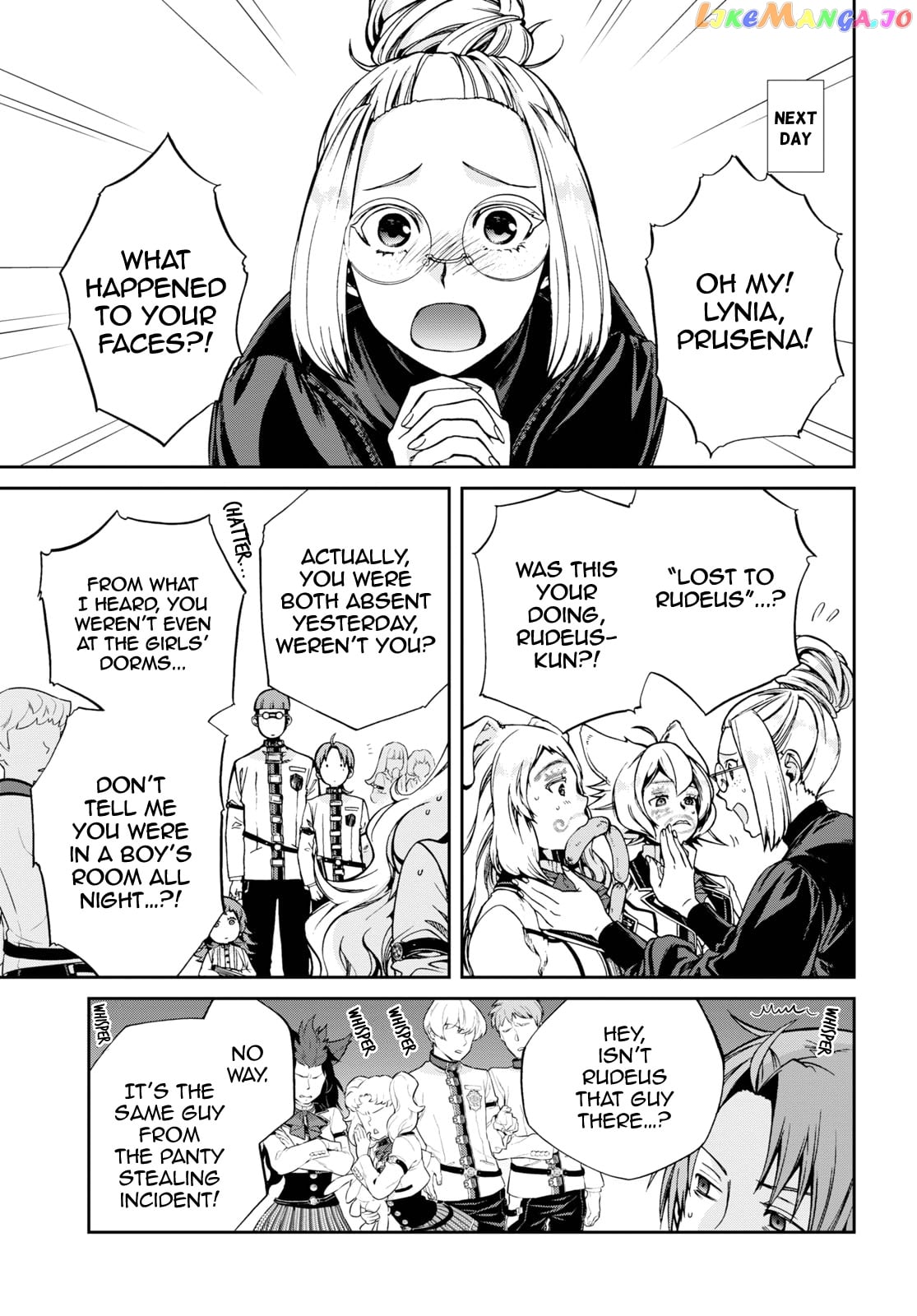 Mushoku Tensei – Isekai Ittara Honki Dasu chapter 62 - page 11