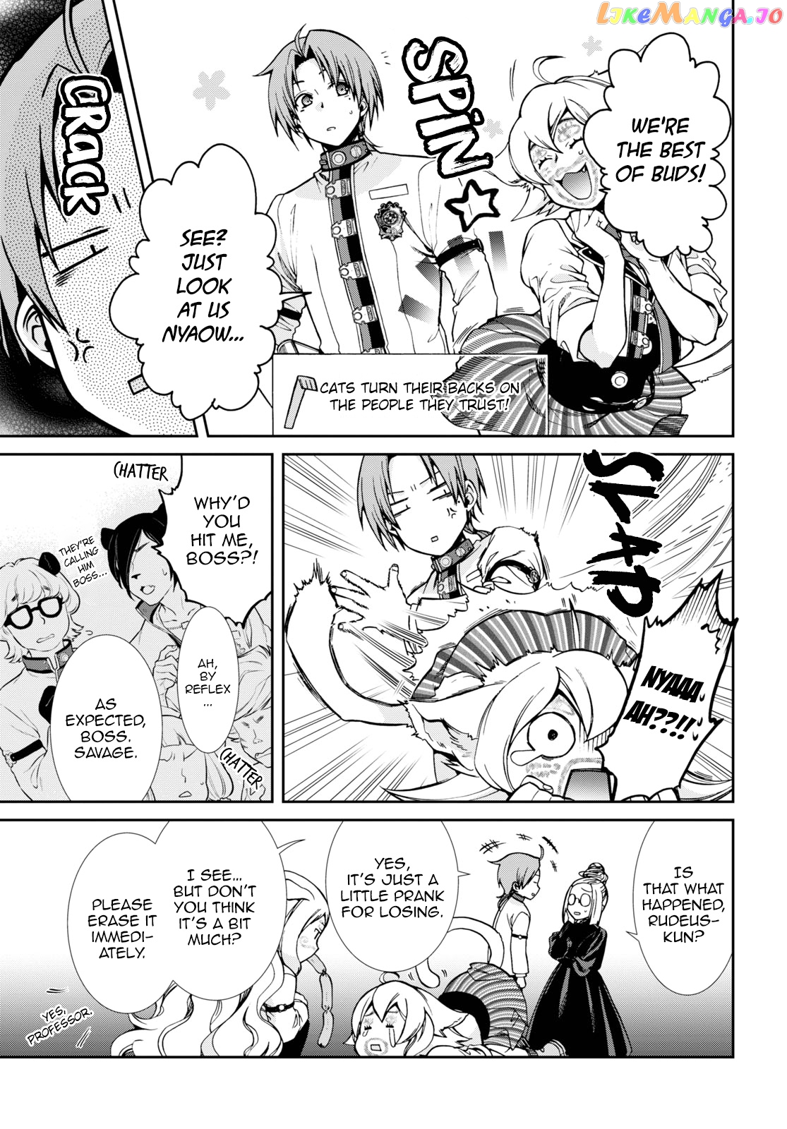 Mushoku Tensei – Isekai Ittara Honki Dasu chapter 62 - page 13