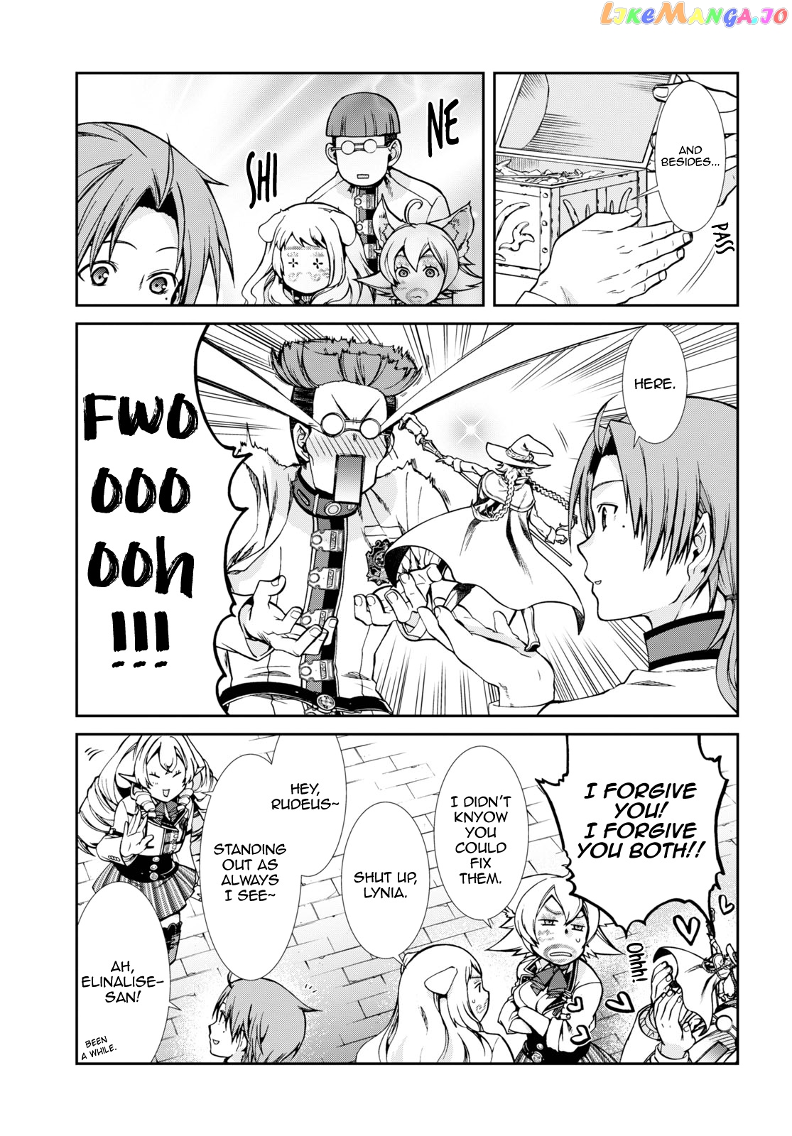 Mushoku Tensei – Isekai Ittara Honki Dasu chapter 62 - page 15