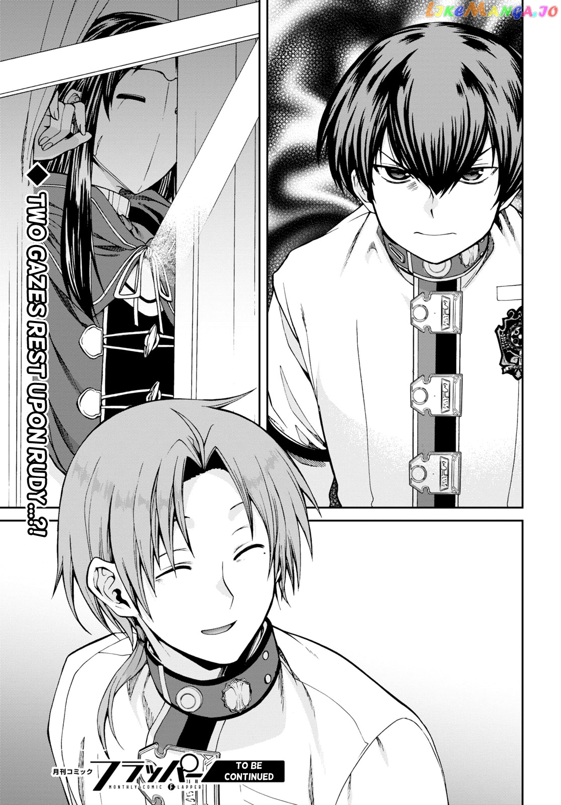 Mushoku Tensei – Isekai Ittara Honki Dasu chapter 62 - page 21