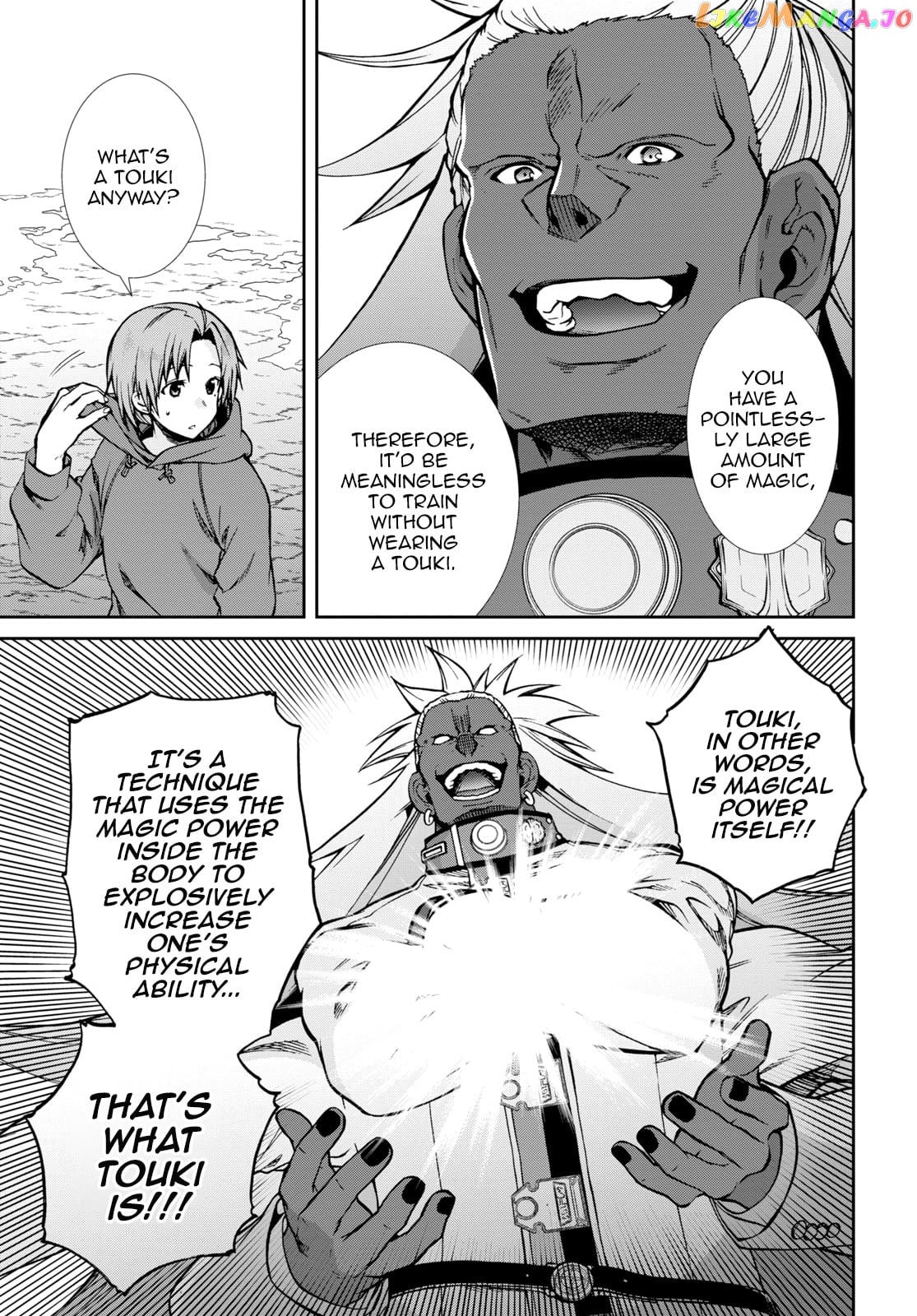 Mushoku Tensei – Isekai Ittara Honki Dasu chapter 68.5 - page 6