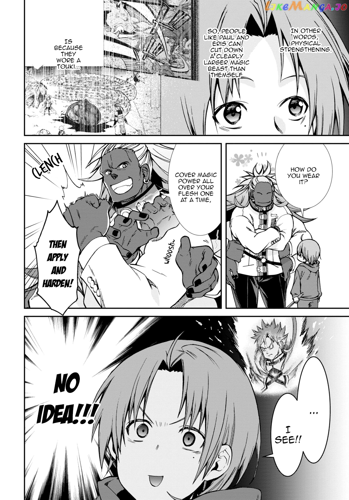 Mushoku Tensei – Isekai Ittara Honki Dasu chapter 68.5 - page 7