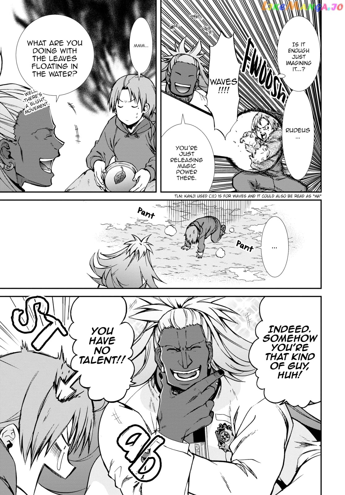 Mushoku Tensei – Isekai Ittara Honki Dasu chapter 68.5 - page 8