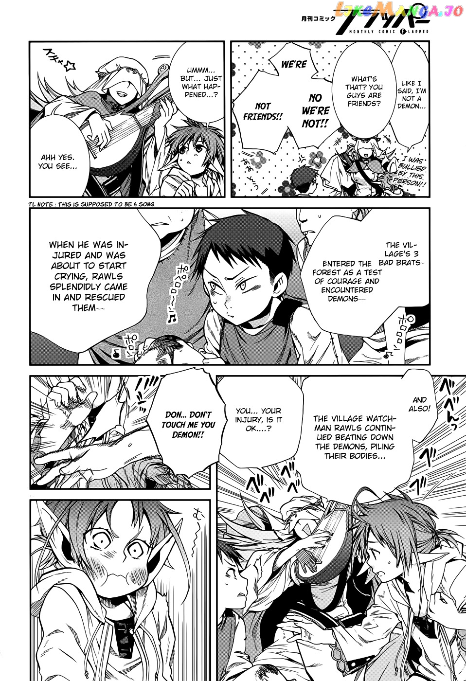 Mushoku Tensei – Isekai Ittara Honki Dasu chapter 18.5 - page 11