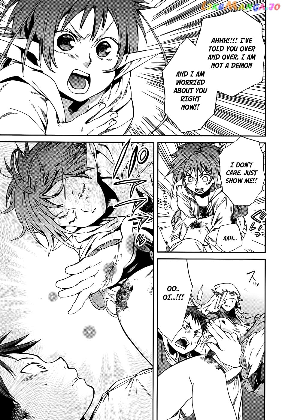 Mushoku Tensei – Isekai Ittara Honki Dasu chapter 18.5 - page 12
