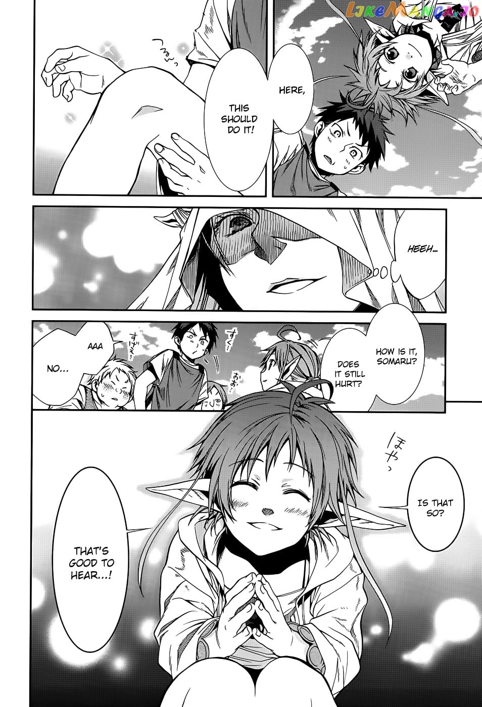 Mushoku Tensei – Isekai Ittara Honki Dasu chapter 18.5 - page 13