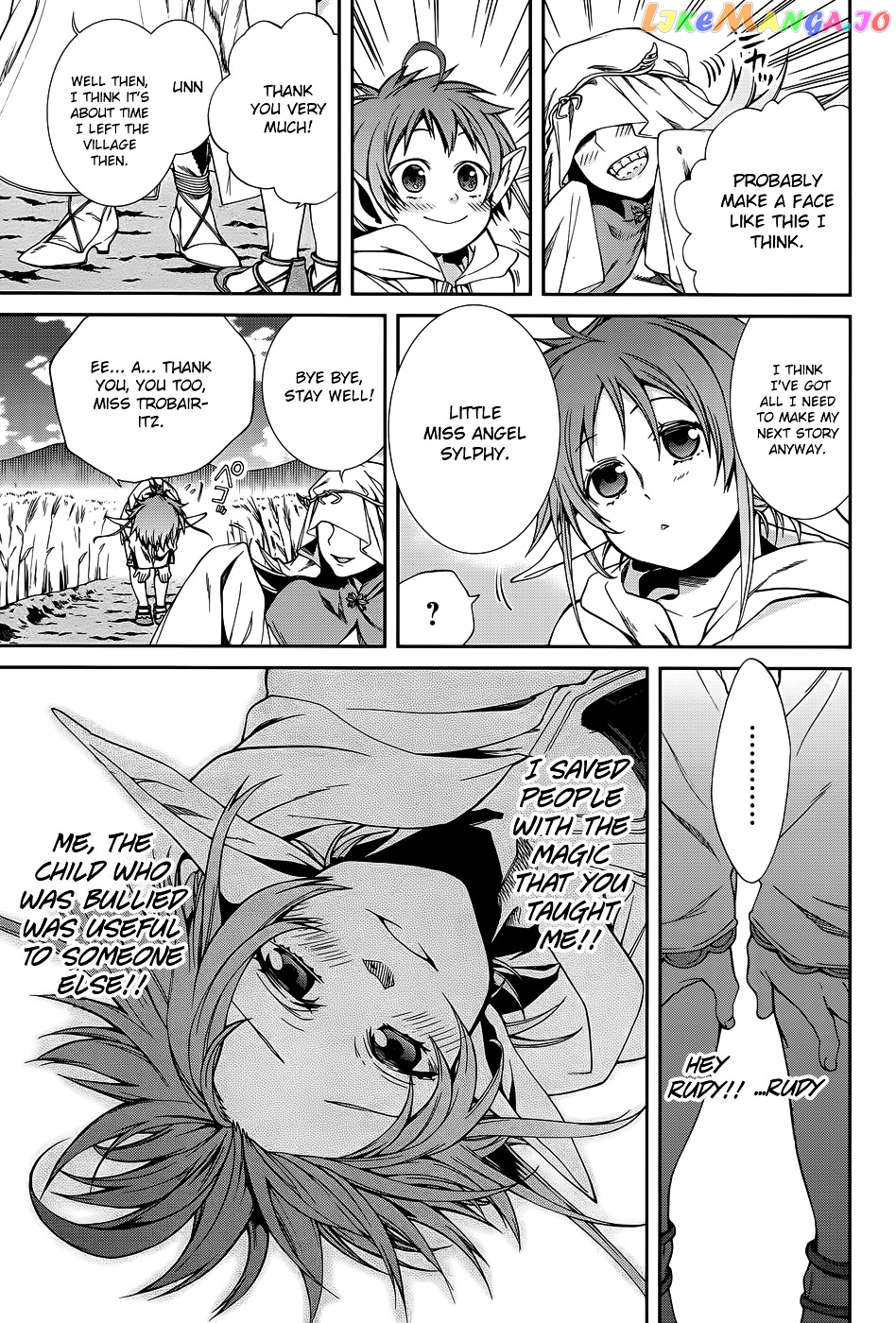 Mushoku Tensei – Isekai Ittara Honki Dasu chapter 18.5 - page 16