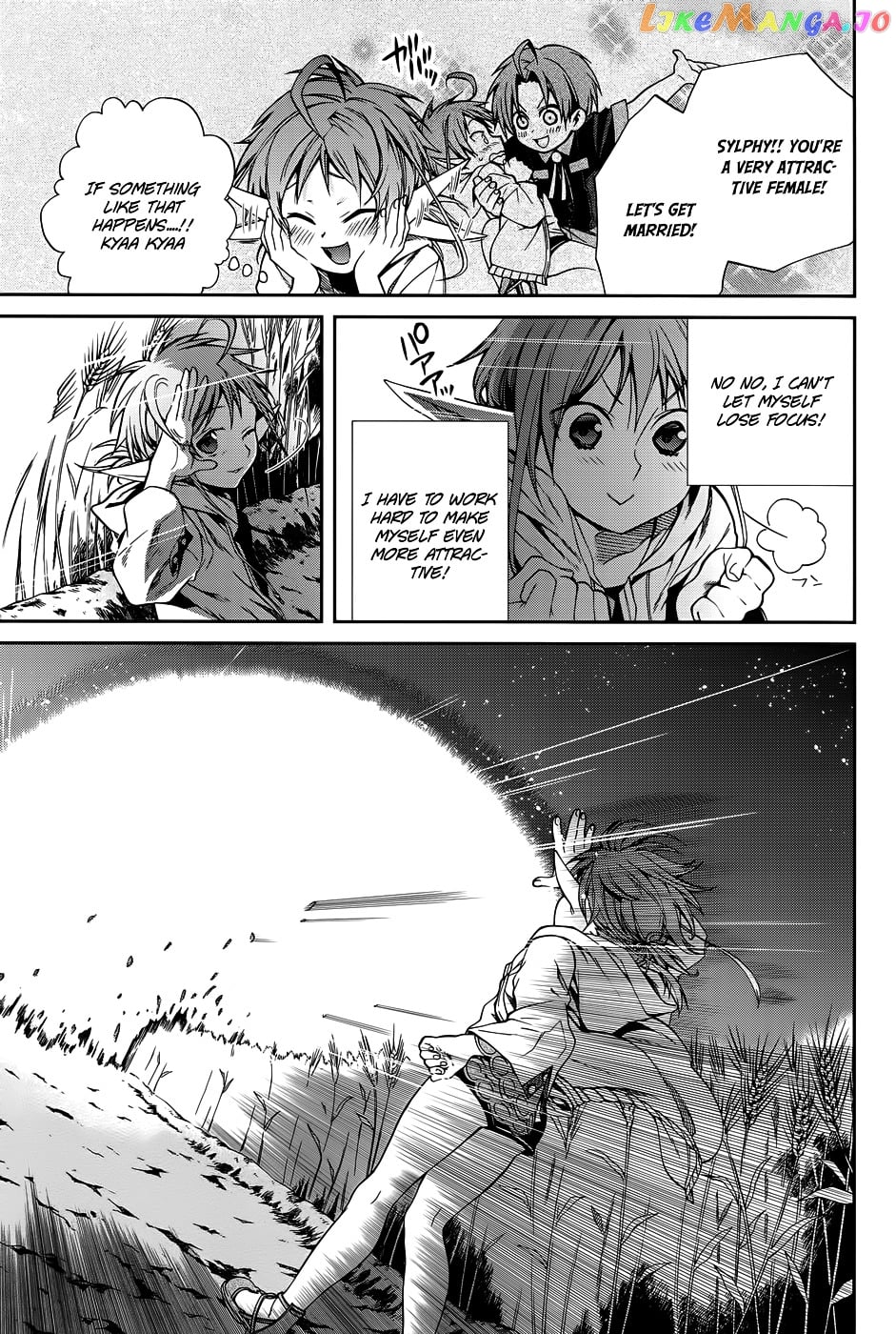 Mushoku Tensei – Isekai Ittara Honki Dasu chapter 18.5 - page 18
