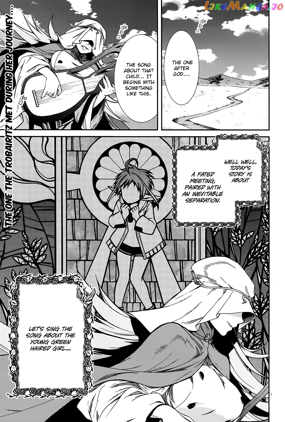 Mushoku Tensei – Isekai Ittara Honki Dasu chapter 18.5 - page 2