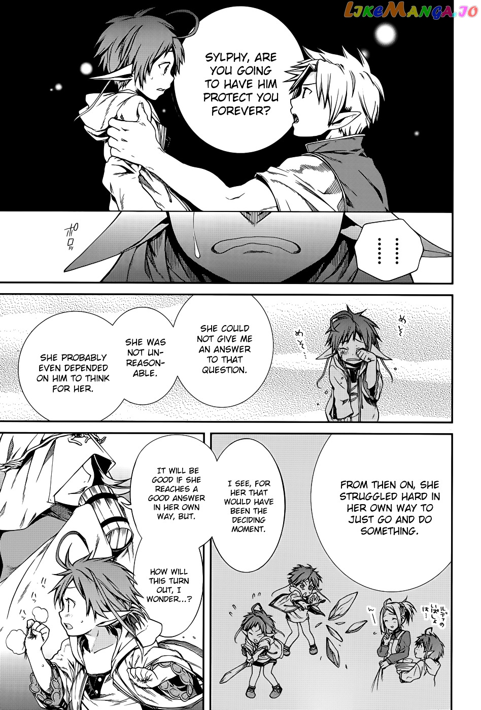 Mushoku Tensei – Isekai Ittara Honki Dasu chapter 18.5 - page 6