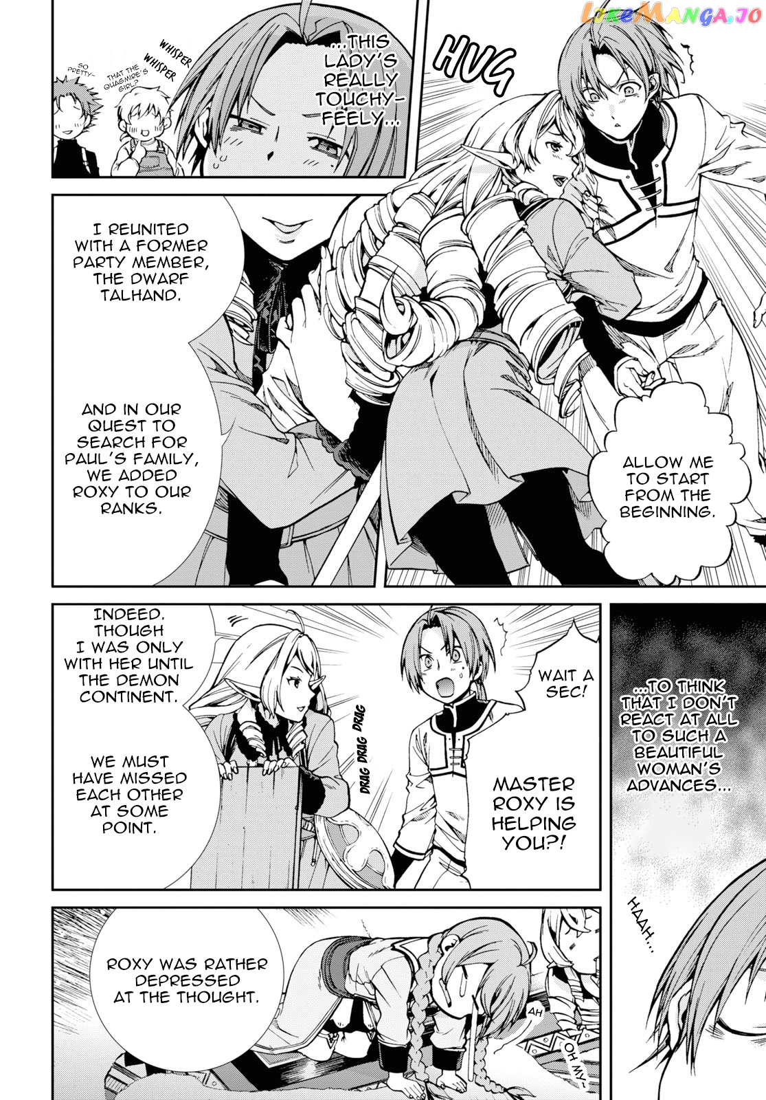 Mushoku Tensei – Isekai Ittara Honki Dasu chapter 53 - page 2