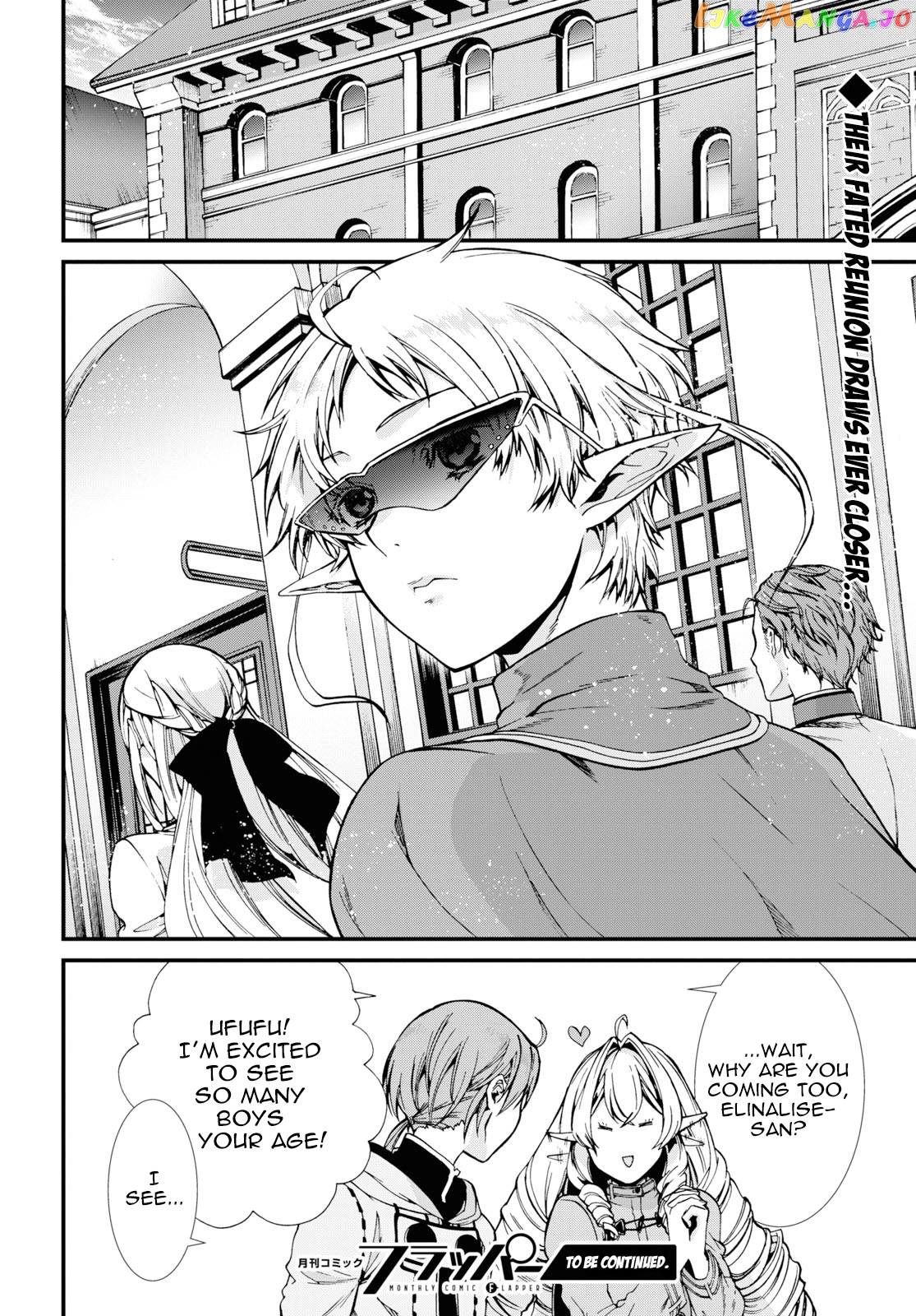 Mushoku Tensei – Isekai Ittara Honki Dasu chapter 53 - page 29