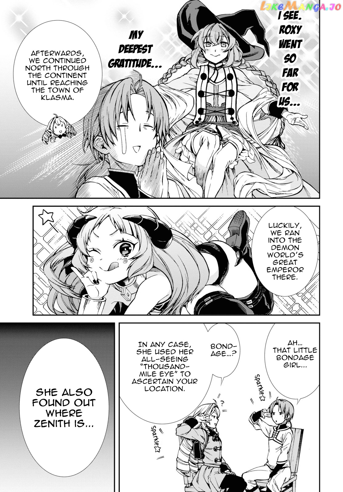 Mushoku Tensei – Isekai Ittara Honki Dasu chapter 53 - page 3