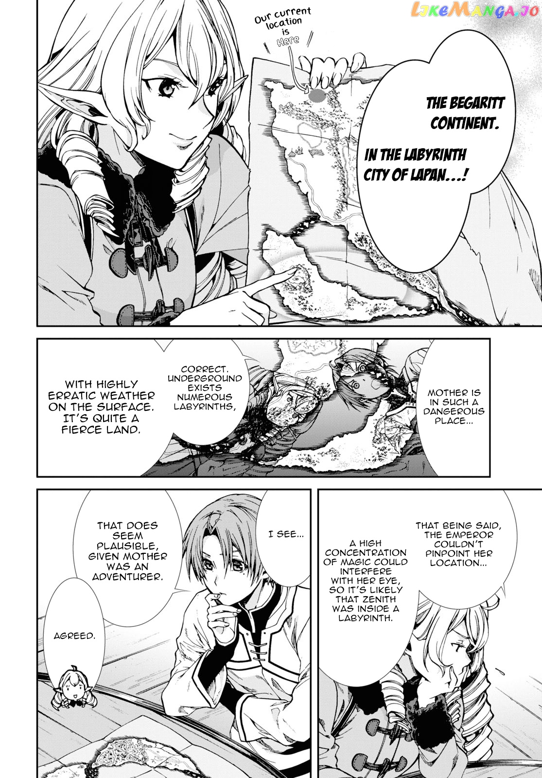Mushoku Tensei – Isekai Ittara Honki Dasu chapter 53 - page 4